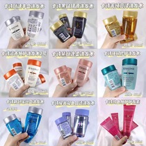 Kashi shampoo 80ml Platinum vitality ginger double water light Black diamond Nourishing Daisy Jing pure care sample