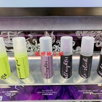 urban decay UD Makeup setting spray Pre-makeup spray 118ml 240ml Recommended by Xu Lu