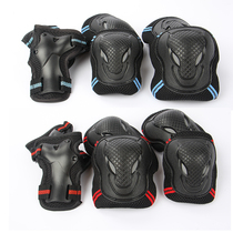 Roller skating protective gear Male skateboard sheath Professional beginner Female ice elbow and knee pads Children adjustable fall protection full set