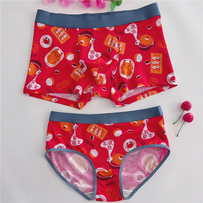 Big red honmei year couple panties cotton cute cartoon couple pair cotton wedding lingerie set