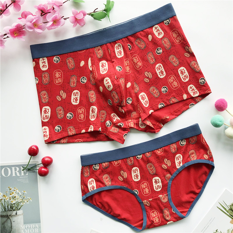Lucky couple underwear big red pure cotton couple cute cartoon men and women a pair of underwear sets