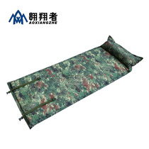 Soaring outdoor star-air camouflage automatic inflatable pad thickened camouflage inflatable pad Single soldier moisture pad can be spliced