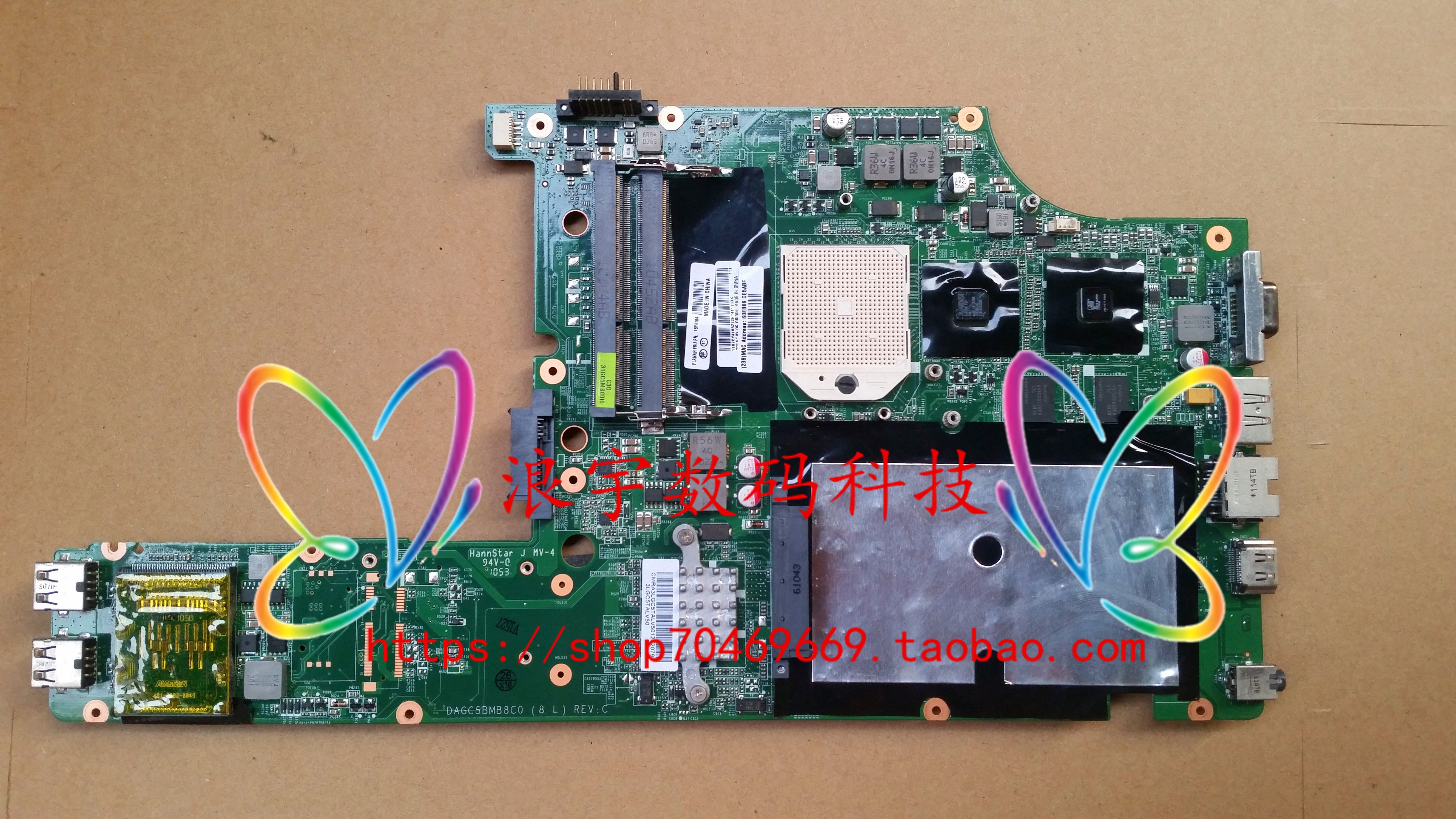 lenovo g465c motherboard b465c b460 g470 n480 g480 g485 b590 y480 motherboard