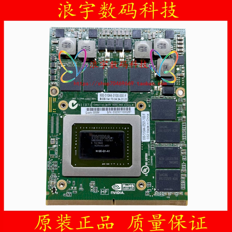 Dell M6600 M6700 M6800 Hp 8770W 8760W Graphics Card Board Q3000M Q4000M