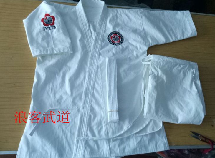 World Wing Chun Federation uniform