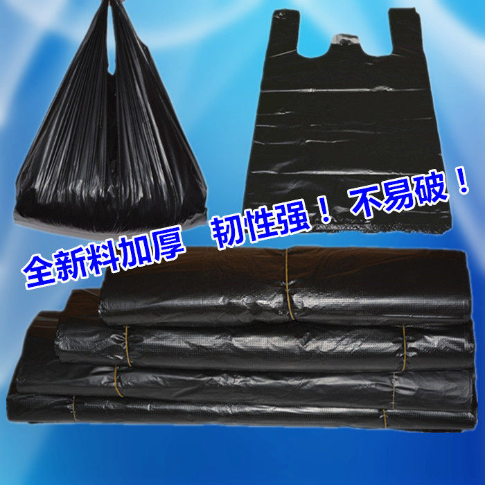 Wholesale tote vest bag garbage bag thickened black plastic bag convenience bag household tote bag commercial