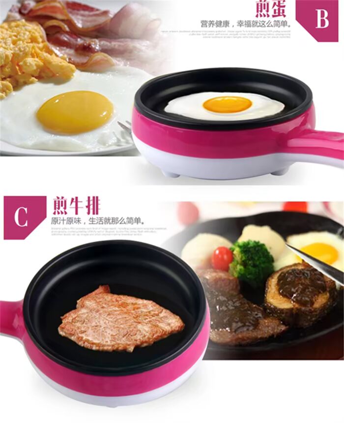 Vàng đầy đủ vòng PA-620 đa năng nồi trứng Omelette chảo điện nhỏ không khói không dính - Nồi trứng nồi nấu mì đa năng
