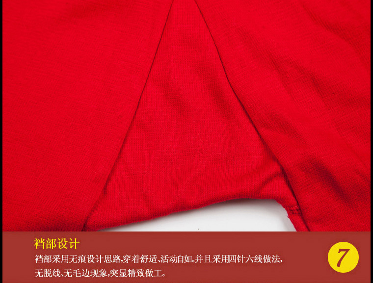 Sous-vêtement thermo jeunesse sexy en polyester, polyester,  - Ref 758596 Image 16