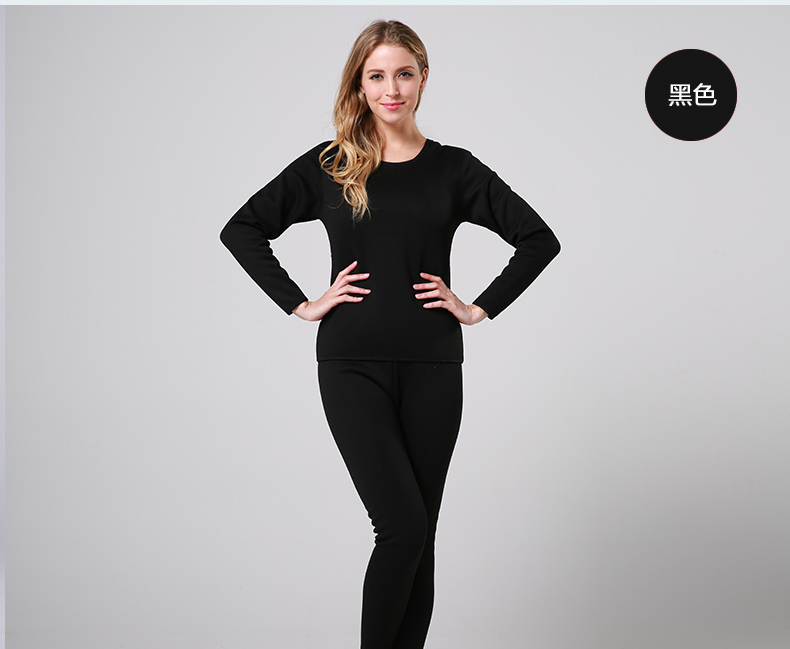 Sous-vêtement thermo jeunesse sexy en polyester, polyester,  - Ref 758356 Image 10