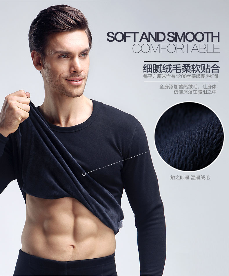 Sous-vêtement thermo jeunesse sexy en polyester, polyester,  - Ref 759797 Image 11