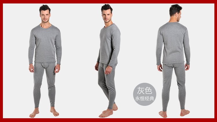 Sous-vêtement thermo jeunesse sexy en polyester, polyester,  - Ref 758605 Image 6