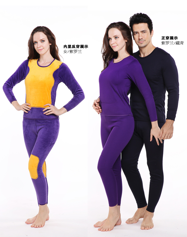 Sous-vêtement thermo jeunesse sexy en polyester, polyester,  - Ref 756846 Image 11