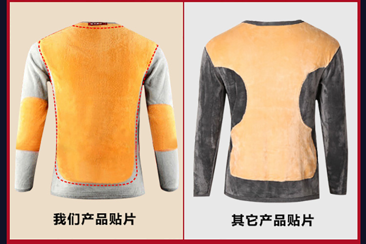Sous-vêtement thermo jeunesse sexy en polyester, polyester,  - Ref 758596 Image 7