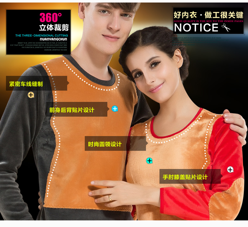 Sous-vêtement thermo jeunesse sexy en polyester, polyester,  - Ref 756081 Image 8
