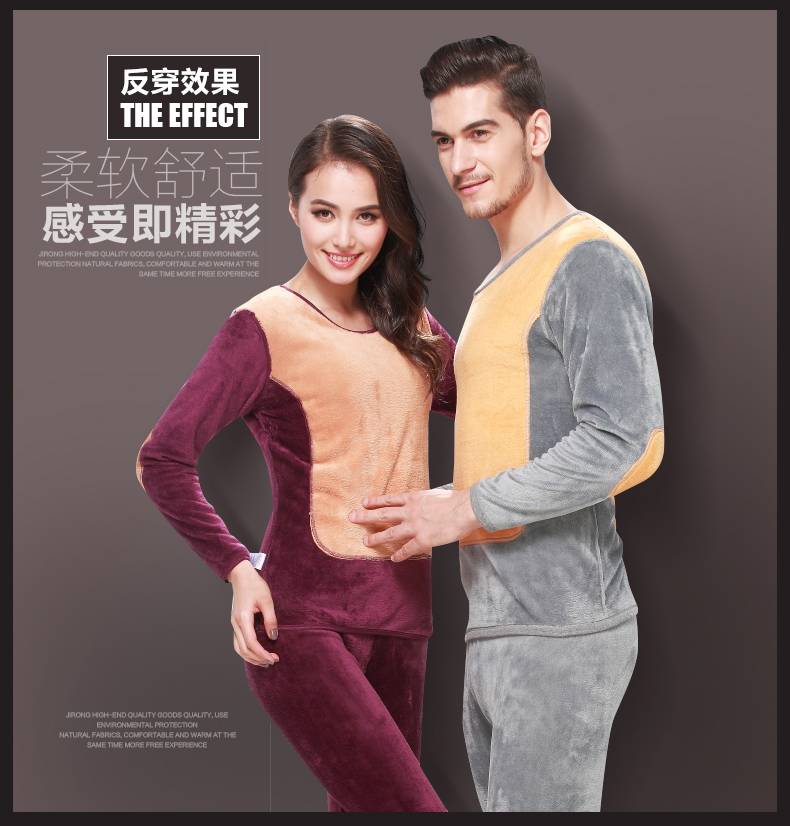 Sous-vêtement thermo jeunesse sexy en polyester, polyester,  - Ref 758092 Image 17