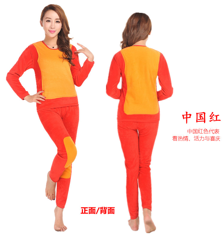 Sous-vêtement chaud jeunesse sexy en polyester, polyester,  - Ref 756019 Image 19