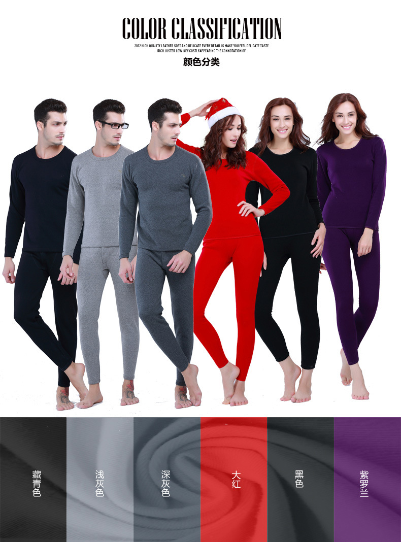 Sous-vêtement chaud jeunesse luxueux en polyester, polyester,  - Ref 756847 Image 8