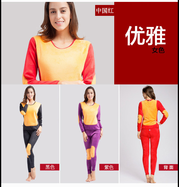 Sous-vêtement thermo jeunesse sexy en polyester, polyester,  - Ref 758596 Image 9