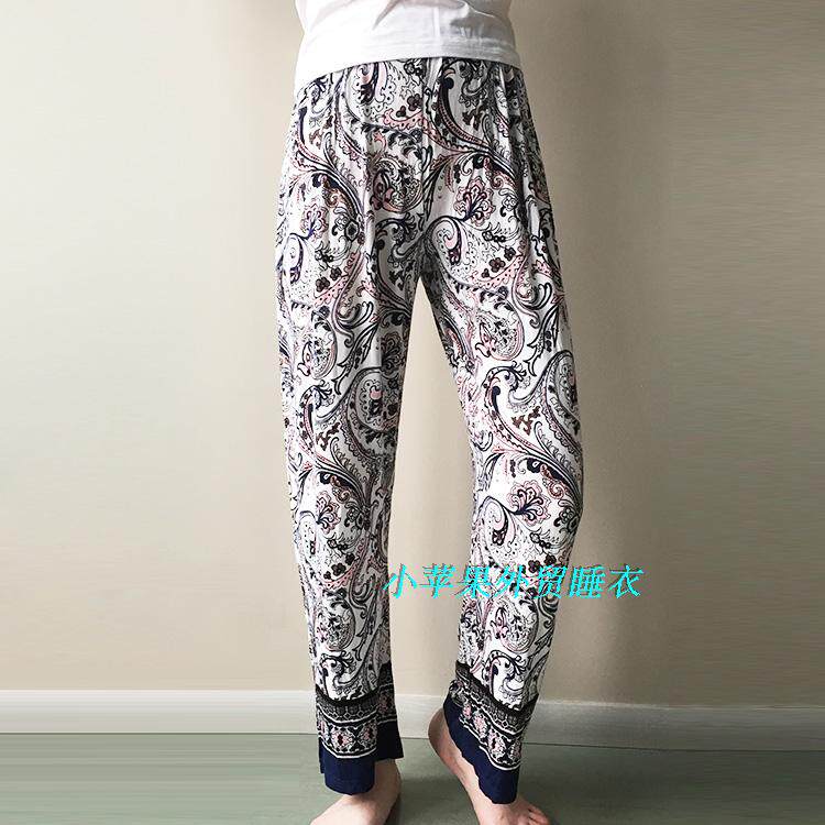 Pantalon pyjama jeunesse - Ref 723487 Image 9