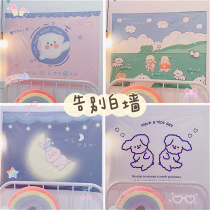 ins room decoration hanging cloth girls heart bedroom wall mesh red rental house wall cloth quarters large renovation background cloth