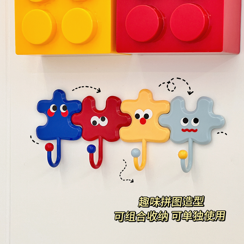 Dopamine Puzzle Hook for Entryway, No-Drill, Strong Load-Bearing, Entryway Hanger for Umbrellas, Bags, and Keys, Adhesive Hook