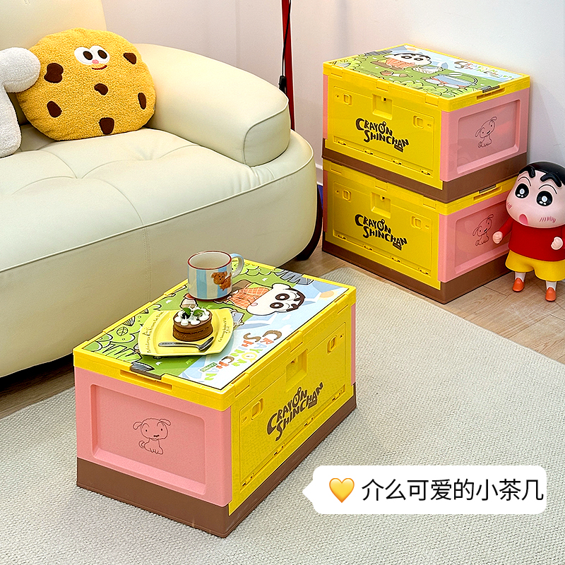 创意卡通奶牛糖果罐客厅茶几零食收纳摆件家居电视柜餐桌软装饰品 创意卡通奶牛糖果罐客厅茶几零食收纳摆件家居电视柜餐桌软装饰品