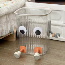 Cute transparent household trash can for living room bedroom childrens room bathroom creative cartoon high-looking wastebasket without cover