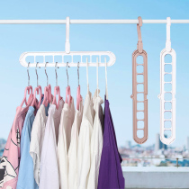 Student drying rack dormitory wardrobe space saving magic clothes shelf bedroom storage artifact clothes hanging hook