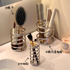 Countertop Stainless Steel Comb Storage Rack Bathroom Vanity Makeup Brush Toothbrush Toothpaste Holder Curling Iron Storage Tube