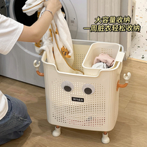 Dormitory cute double-layer dirty clothes basket dirty clothes storage basket dirty socks storage storage basket household dirty clothes basket clothes basket