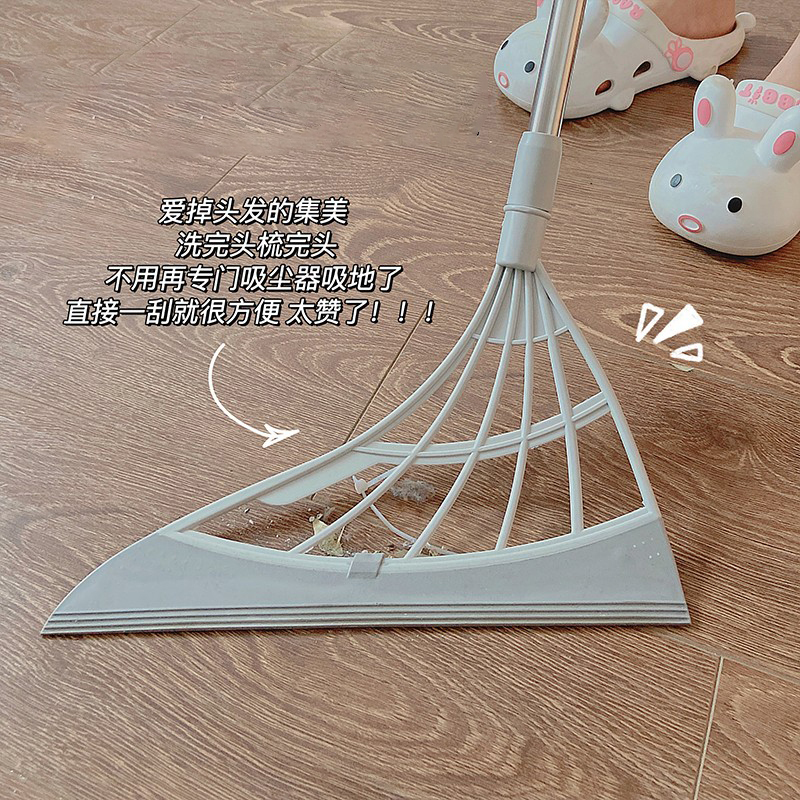Hair Sweeping Broom, Water Scraper, Floor Mop, Hair Removal Bathroom Broom, Soft Silicone Magic Mop, Water Scraper, Dormitory Cleaning