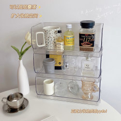 Cup holder dormitory desktop storage cup artifact storage rack transparent water cup cup holder cabinet glass cup rack