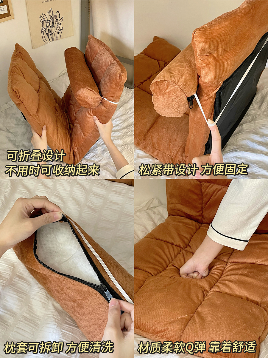 ...