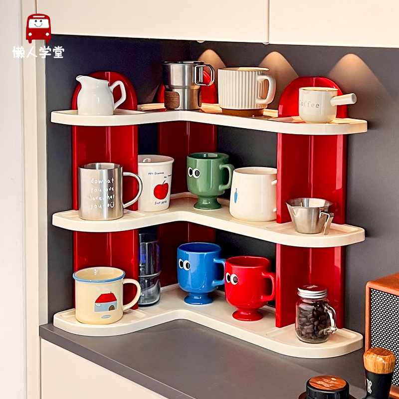 Corner Cup Storage Rack, Desktop Coffee Corner Arrangement, High-Looking Multi-Layer Water Cup and Tea Cup Storage Rack