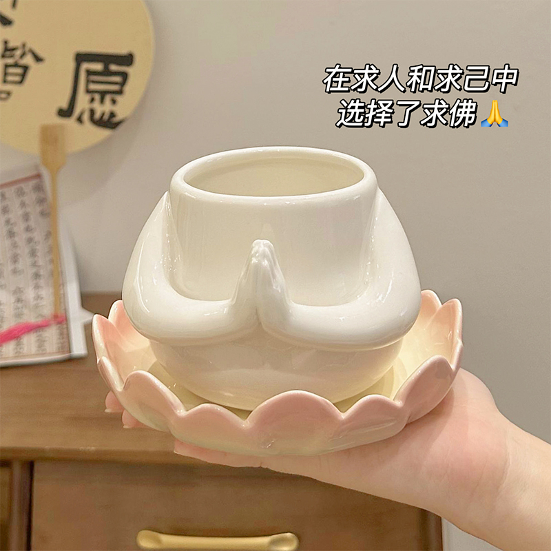 Today's Gongde 999 rare and bizarre cute to blame creative mug girl dorm room office ceramic cup-Taobao