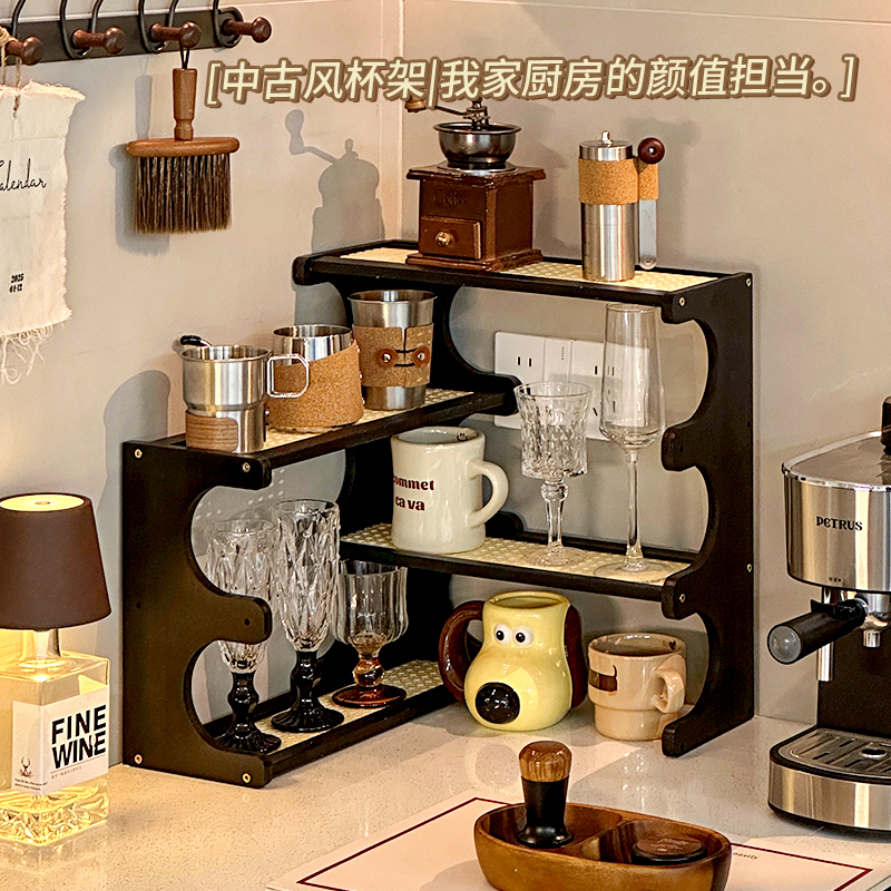 Medieval-Style Corner Shelf Countertop Coffee Corner Coffee Cup Storage Rack Kitchen Corner Spice Organizer