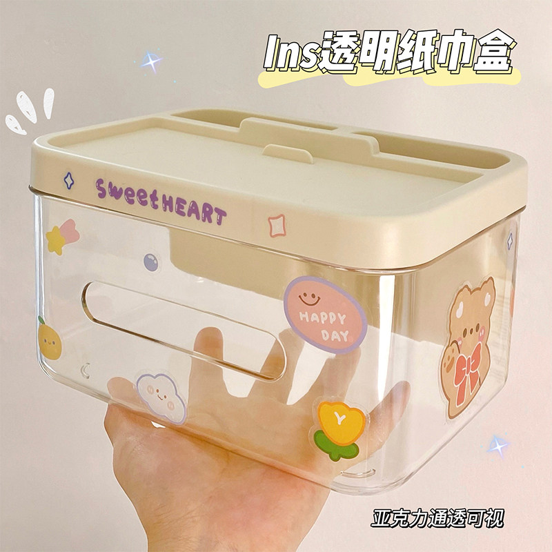 Cute multifunctional tissue box ins style dormitory mobile phone stand desktop storage pen holder living room creative paper box