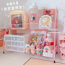 Bookshelf shelf desktop cosmetics storage rack iron room multi-layer girl heart dormitory bedroom table artifact