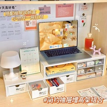 Dormitory artifact desktop storage box wooden laptop increased rack office neck guard table shelf