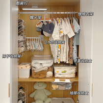 Baby wardrobe storage artifact baby clothes hanger childrens hat saliva towel socks hook no punching clothes drying rack