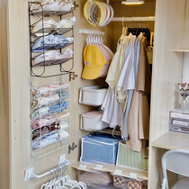 Dormitory wardrobe storage artifact layered sorting drawer students good things girls hat racks socks underwear box