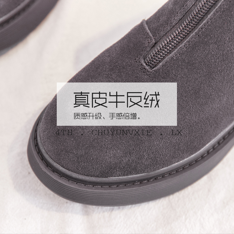 Bottes mi-saison femme OTHER en Caoutchouc - Ref 3250999 Image 3