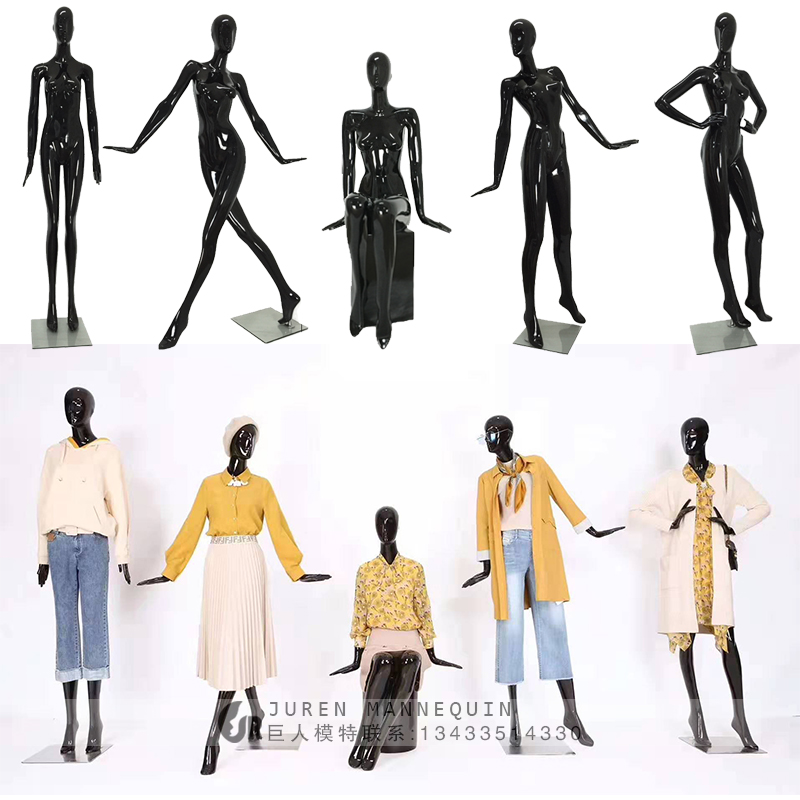 Full body bright black female model props Wedding model brand store window Brother Amash special