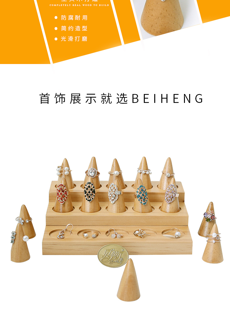 Coffret à bijoux - Ref 3106482 Image 10