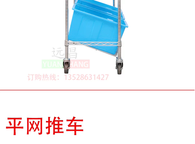 Xe tải chọn hàng thương mại điện tử, xe tải chuyển phát nhanh, xe phân loại kho, xe phân phối nghiêng, xe giao hàng hậu cần, xe đẩy di động