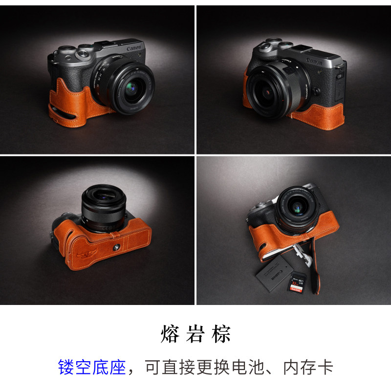 Taiwan TP leather Canon EOS M6 mark ii camera bag M6 second generation