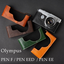 Cowhide Olympus PEN-F PEN FT EED EE3 EE2 EE camera bag leather cover