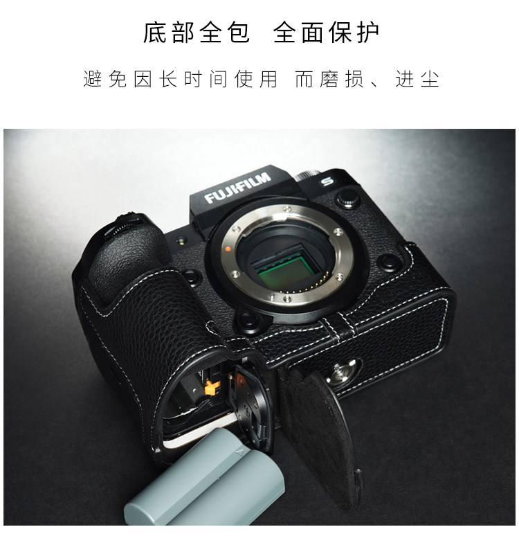 本革の牛革カメラケース,rollei 35 led,b35,保護スリーブボックス