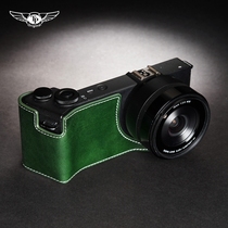 Leather Sigma horse horse DP0Q DP1Q dp2q dp3q camera bag leather cover leather cover handle