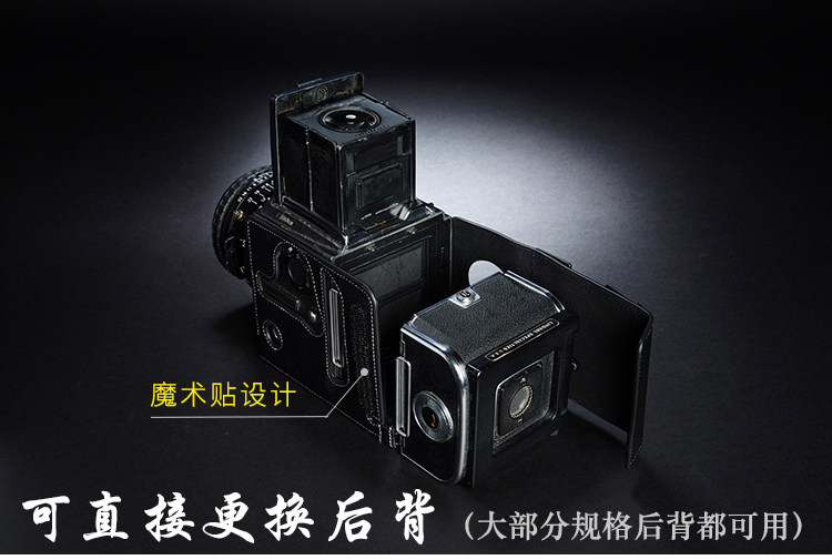 handwork Camera Genuine leather cowhide Bag Body BOX Case For